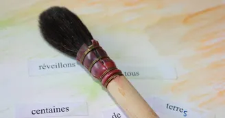 bulle-du-lac-atelier-crea bulle-du-lac-atelier-crea